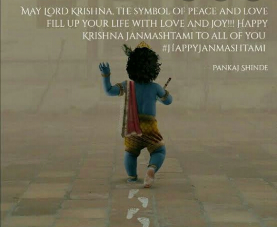 krishna janmashatmi