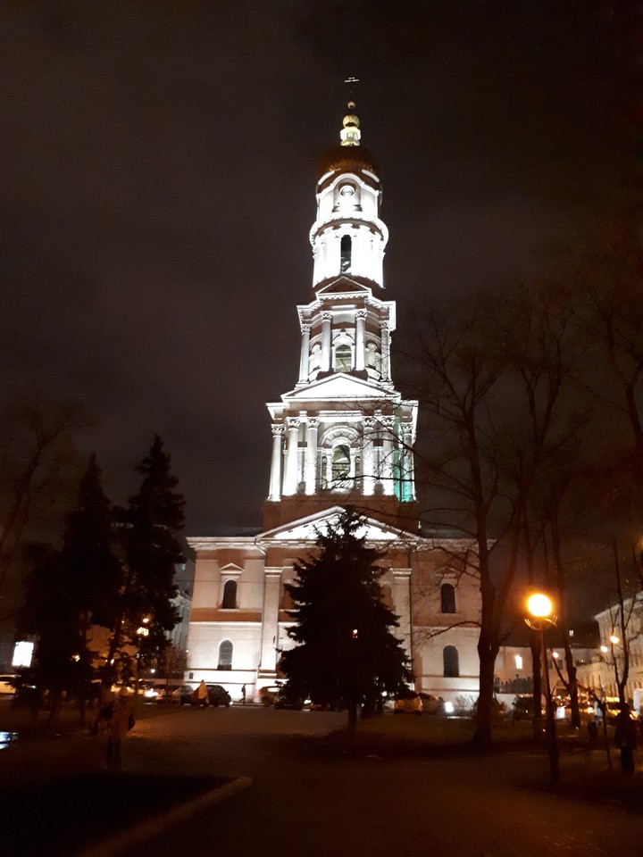 Органный Зал в Харькове