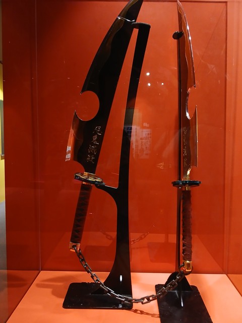 ταπετσαρίες Sword