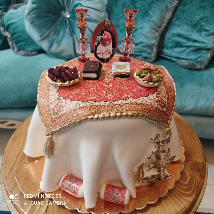 شب یلدا فرخنده