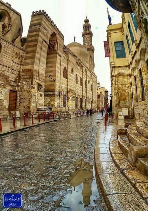 Eslamak cairo