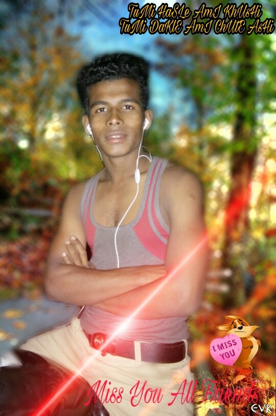 Jaynal