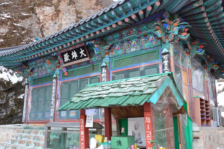 풍경이미지