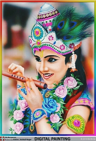 kanha