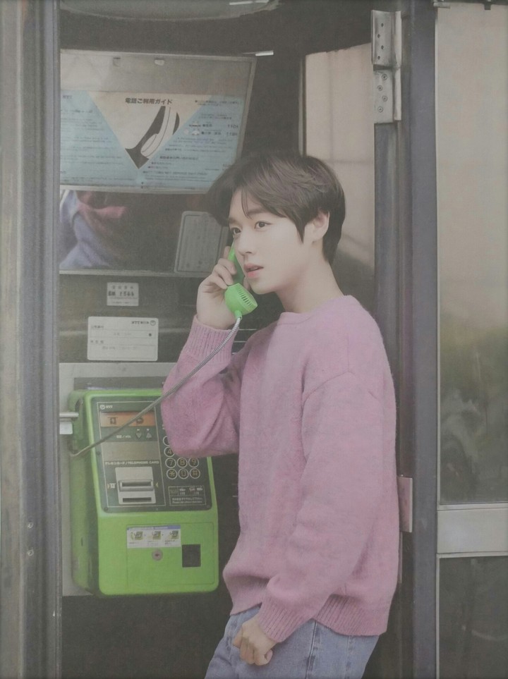 Park Jihoon