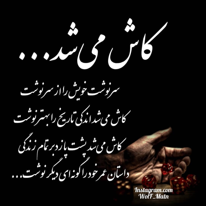 کاش