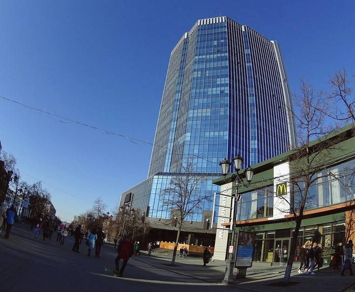 Skyscraper