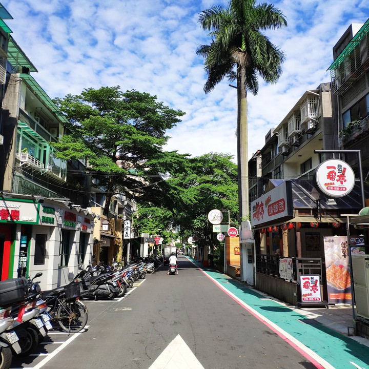 Taiwn Taipei