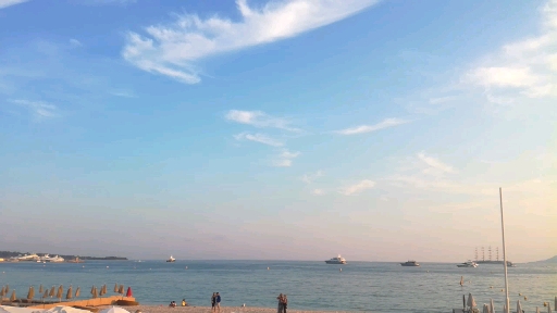 Carlton Intercontinental Cannes