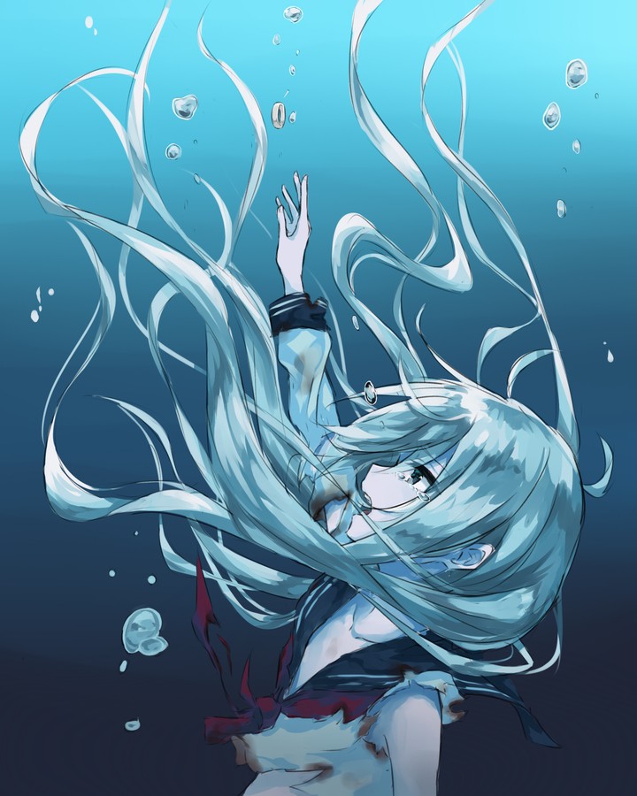 Out of Air