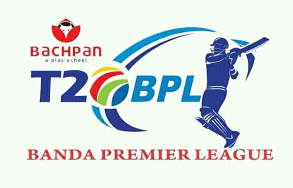 Cricket league of my city Banda.