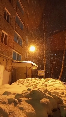 ❄