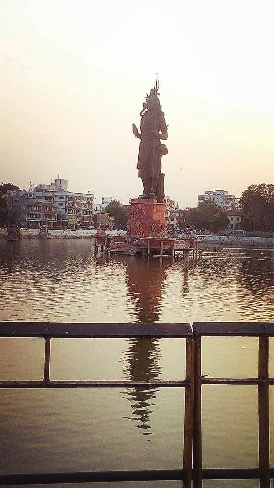 Lord Shiva