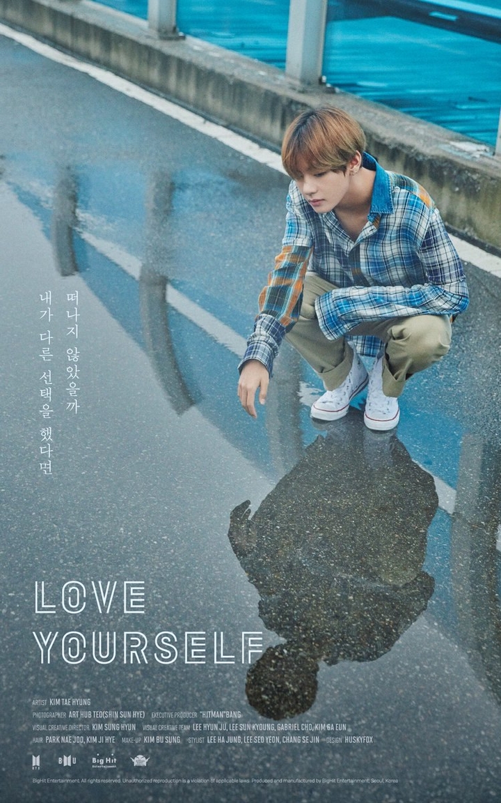 Taehyung