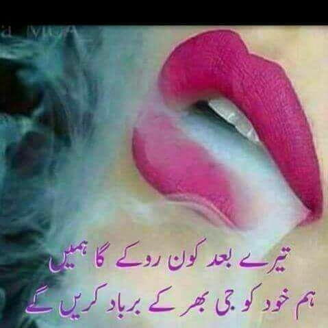 i miss you,,,,,