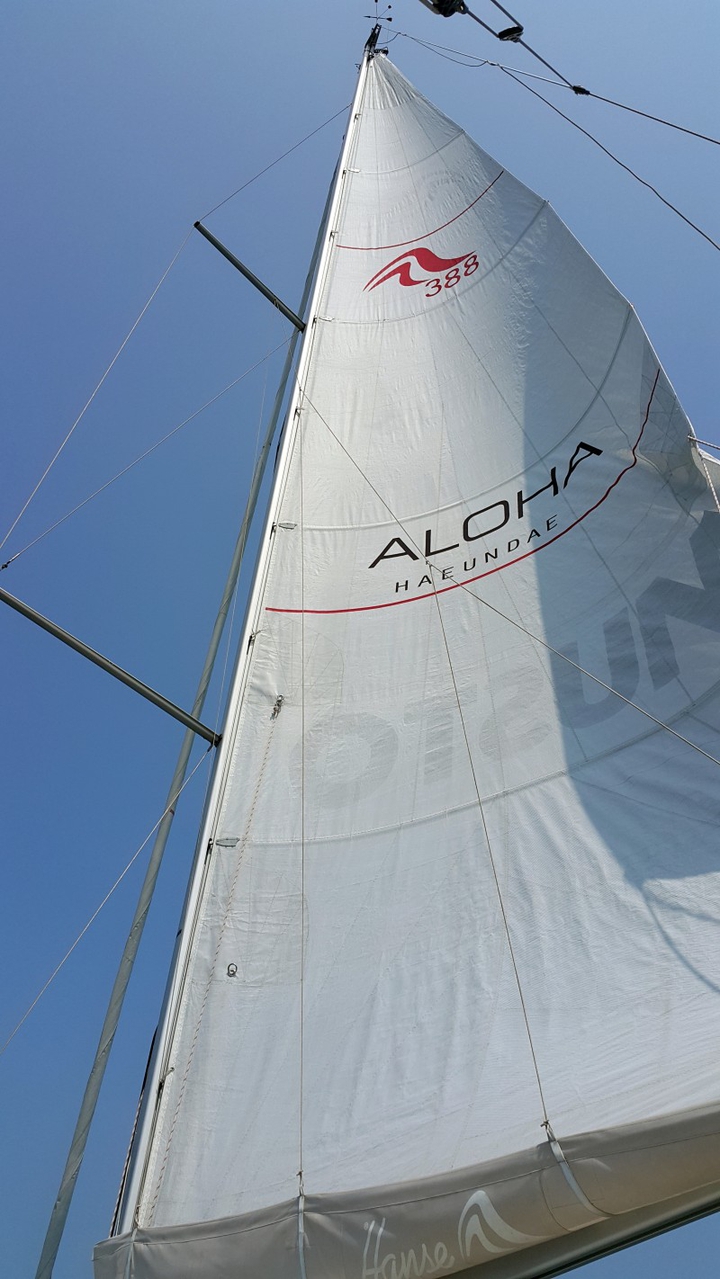 sail