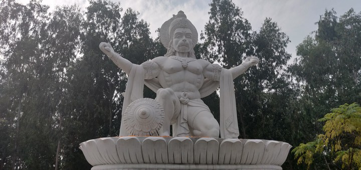 jai shree ram