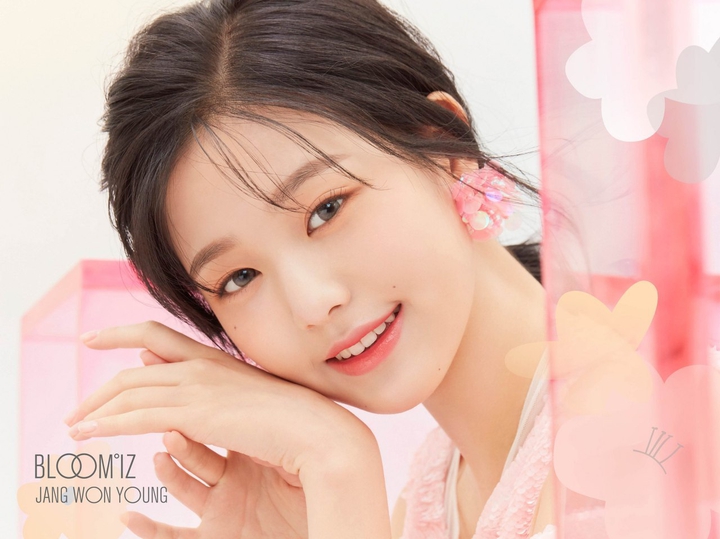 Wonyoung