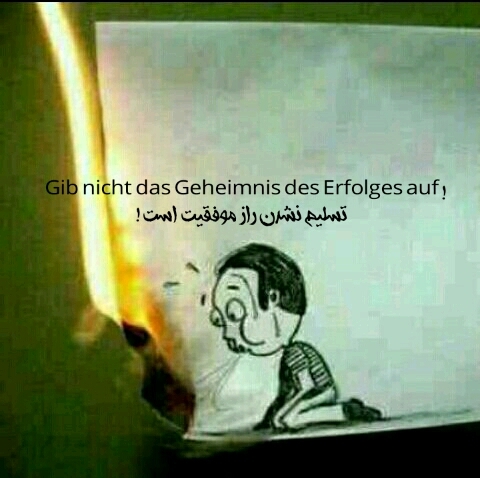 ،