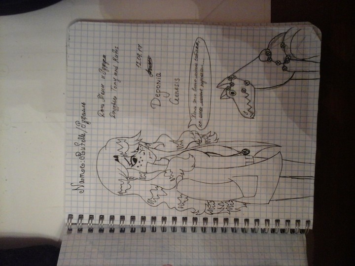 My art