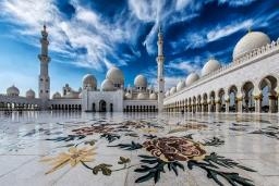 Great mosque