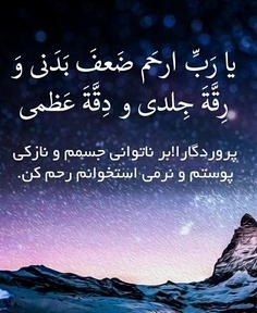 .