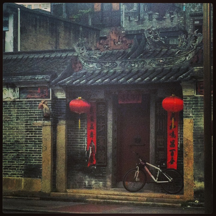Chinese