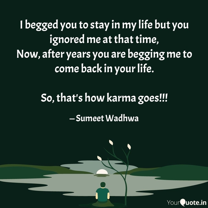 Karma