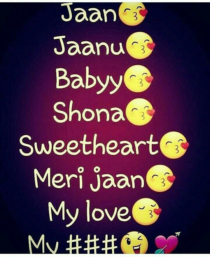 N,,,,,,,,,,, i miss you