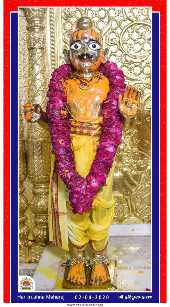 Harikrushna Maharaj
