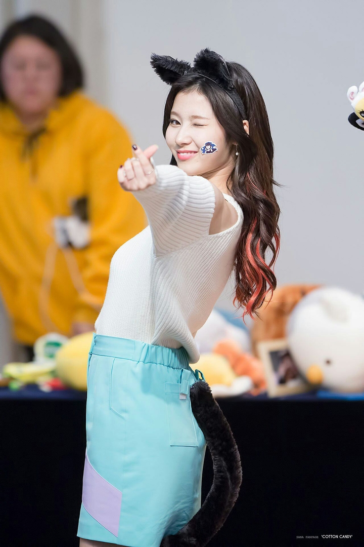 Sana beatuful