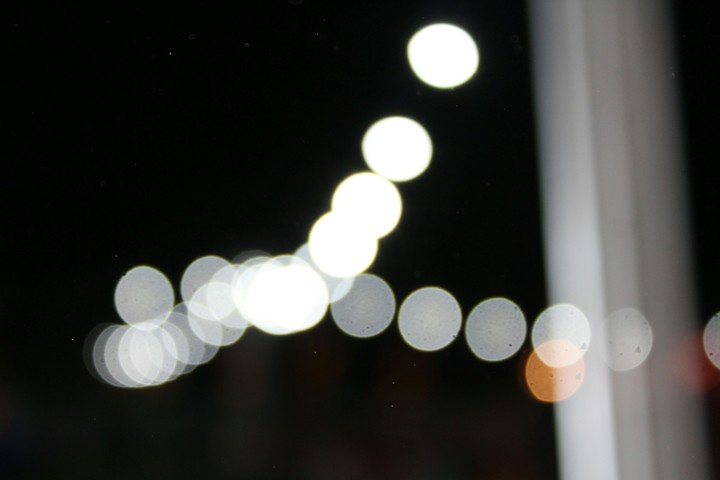 artificial