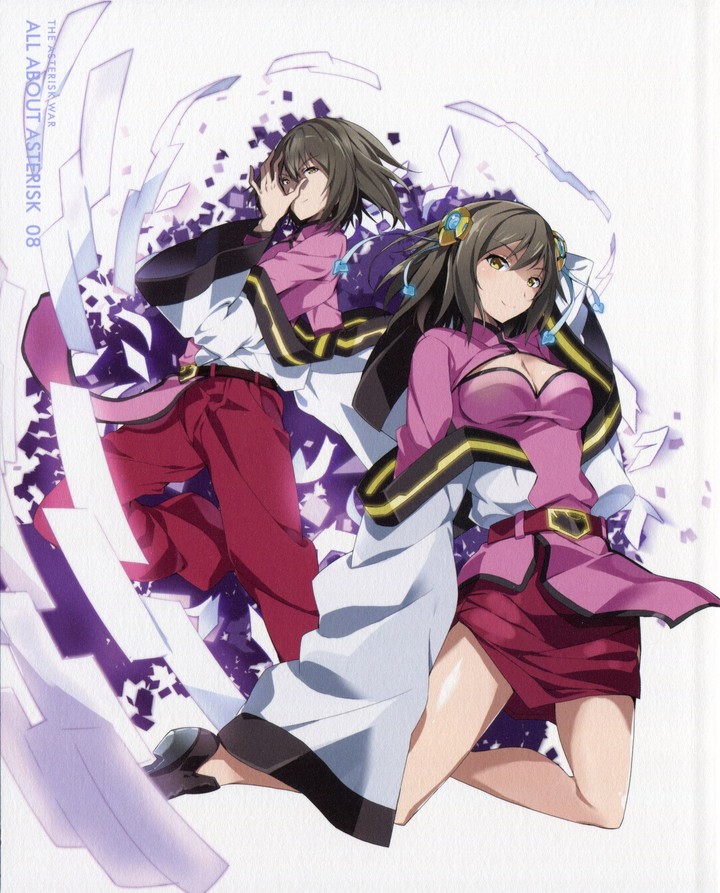 Gakusen toshi Asterisk