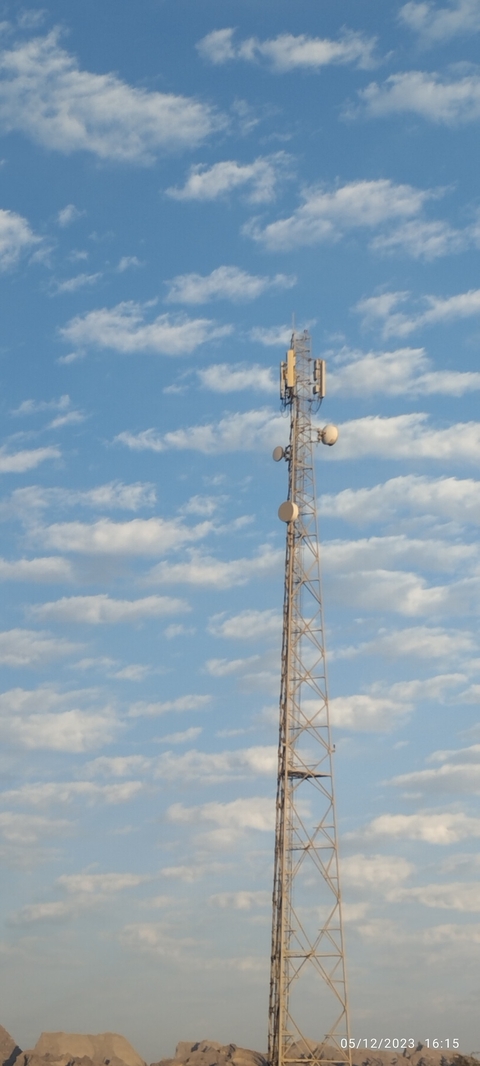 тапети cloud, Antenna