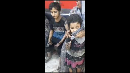 Please save the children