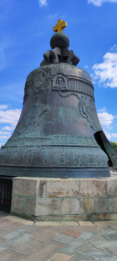 Bell, history壁纸