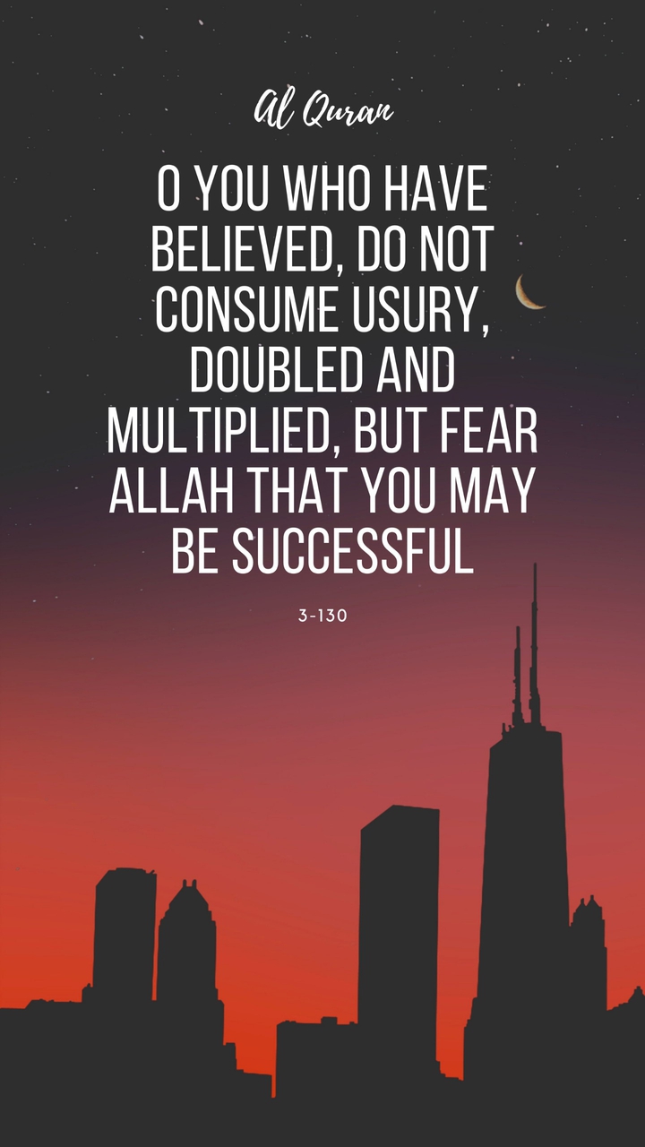 islam islamic Allah