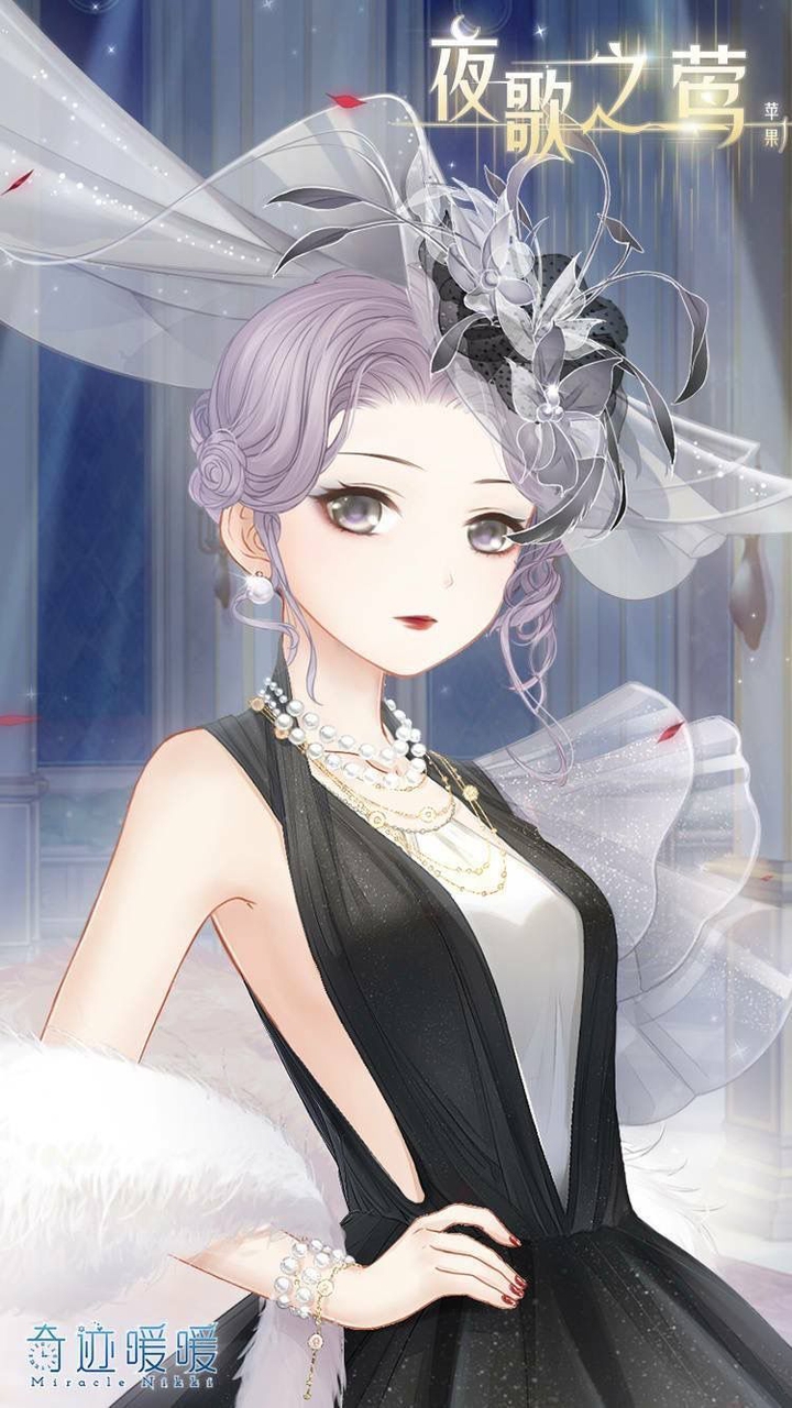 ...yy...