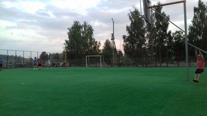 Футбол