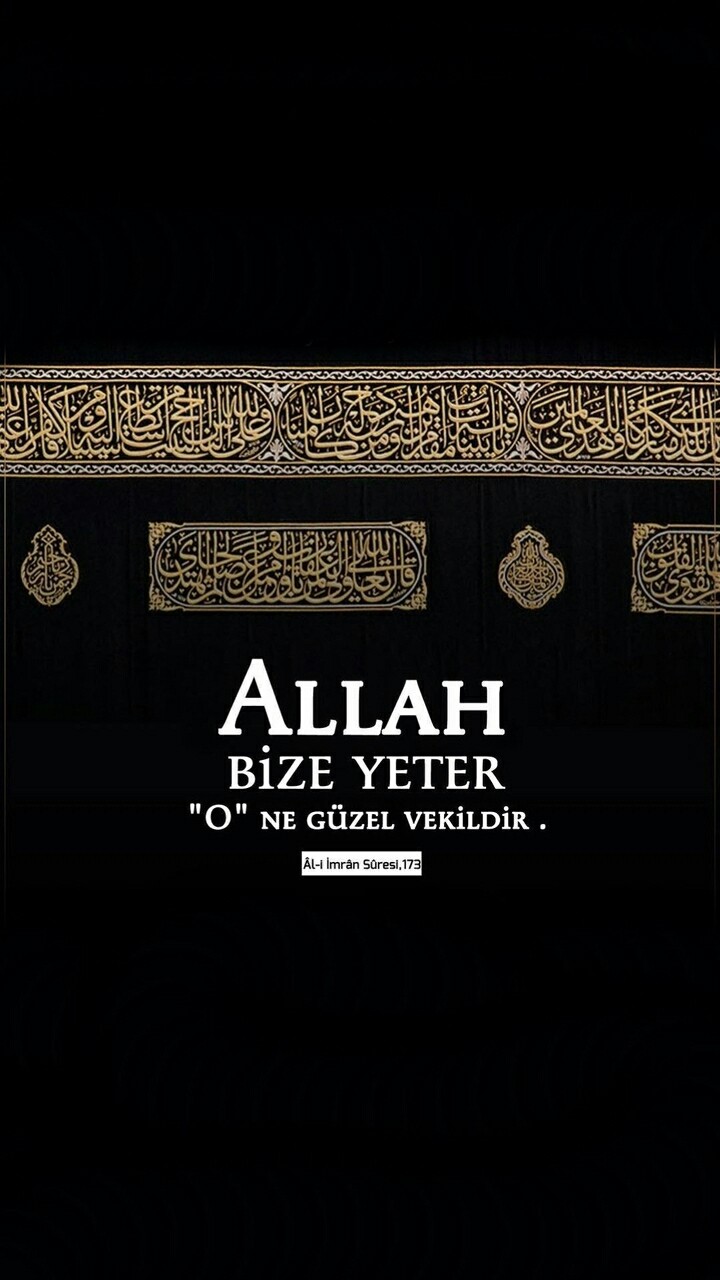 ♡Allah♡