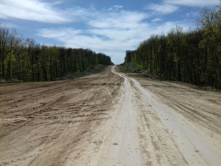 дорога
