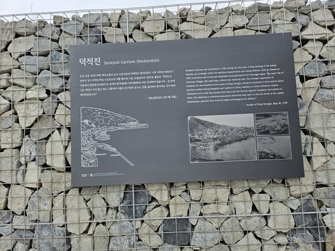 خلفيات rubble, Rock