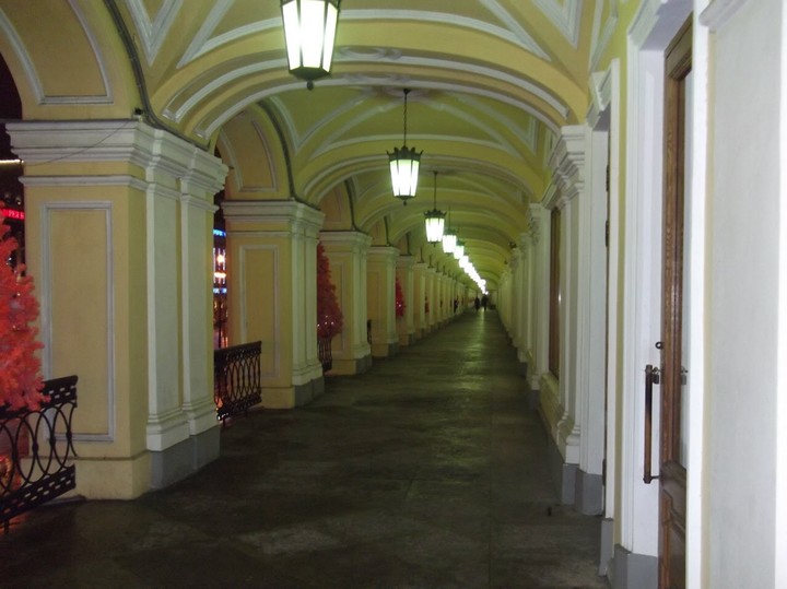 театр