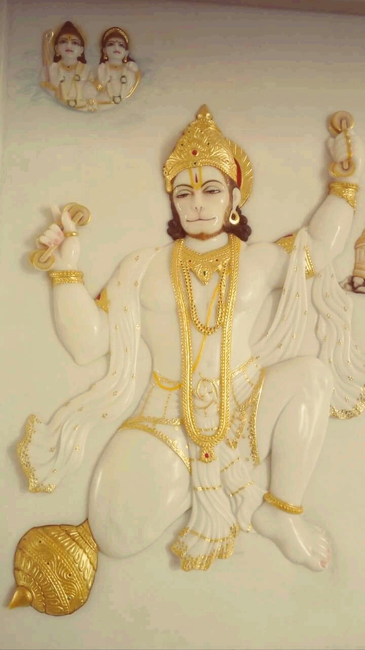 hamare hanuman ji