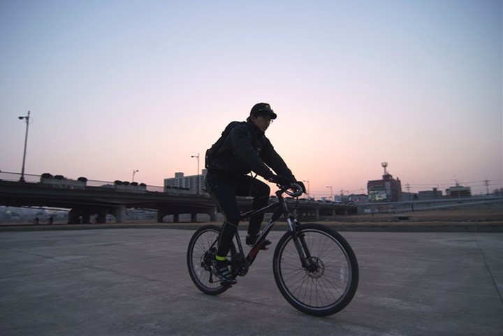 Bicycle