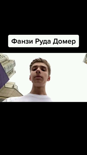 Лучшие гриферы в Майнкрафте