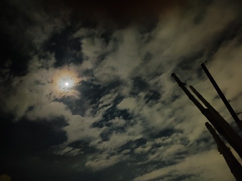 sky