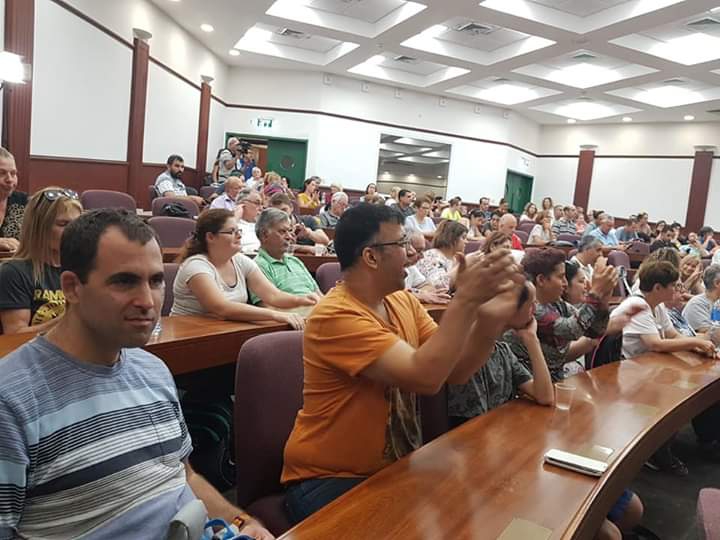 באוניברסיטת בר אילן