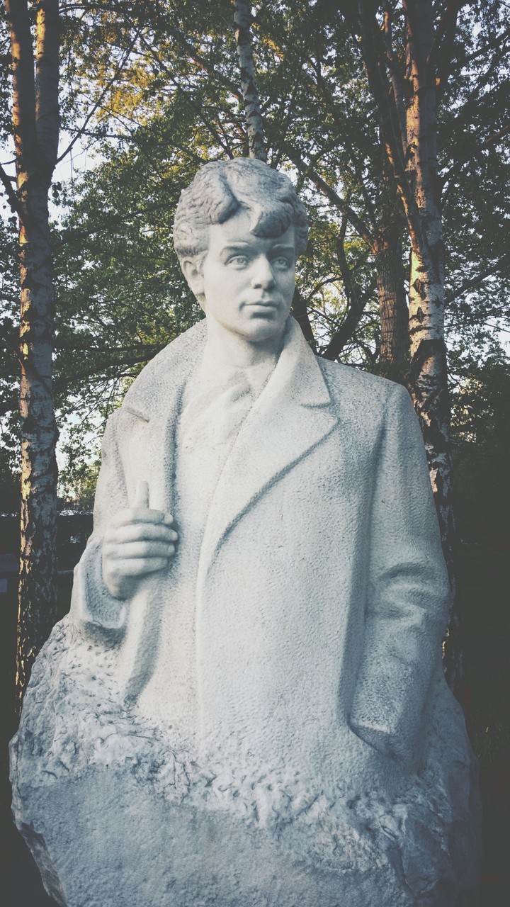 Сергей Есенин