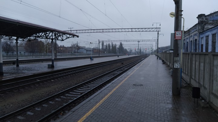 RR Station in Konotop, Ukraine.
